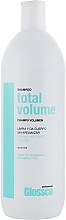Szampon zwiększający objętość włosów - Glossco Treatment Total Volume Shampoo — Zdjęcie N3