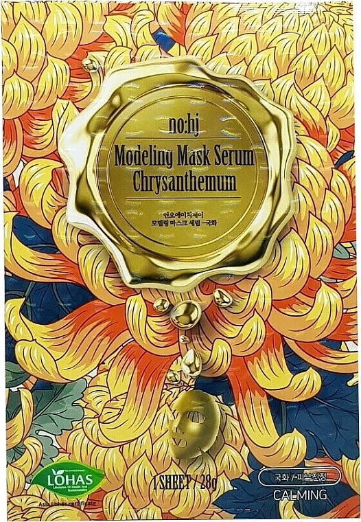 Designerska maseczka w płachcie - NOHJ Chrysanthemum Modeling Mask Serum — Zdjęcie N1