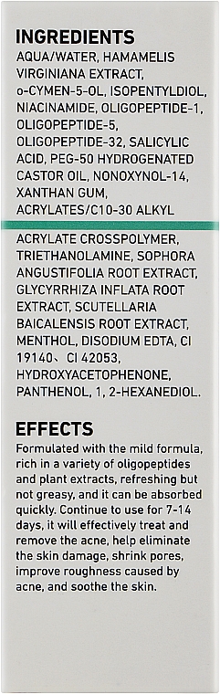 Przeciwtrądzikowe serum do twarzy - Lanbena Acne Treatment Serum — Zdjęcie N3