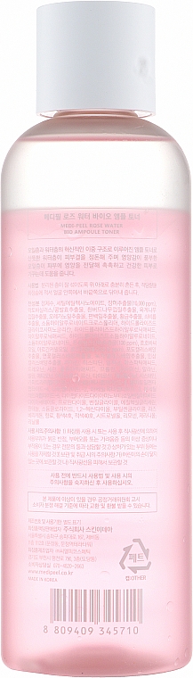 Tonik w ampułce z ekstraktem z róży - Madi-Peel Rose Water Bio Ampoule Toner — Zdjęcie N2