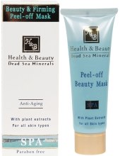 Maska peel-off dla piękna i sprężystości - Health And Beauty Peel-Off Beauty Mask — Zdjęcie N1