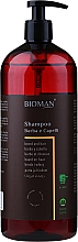 Kup Szampon do pielęgnacji brody i włosów z ekstraktem z owsa - BioMAN Beard & Hair Shampoo