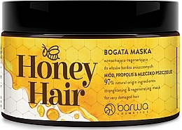 Bogata maska wzmacniająco-regenerująca do włosów bardzo zniszczonych - Barwa Honey Hair Mask — Zdjęcie N1