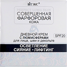 Kup Krem na dzień do twarzy, szyi i dekoltu SPF 20 - Vitex Perfect Lumia Skin