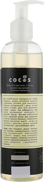 Naturalny żel oczyszczający dla mężczyzn - Cocos — Zdjęcie N2