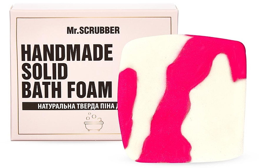 Kula do kąpieli - Mr.Scrubber Solid Bath Foam Guava — Zdjęcie N1