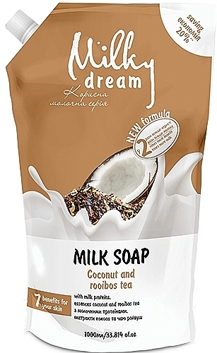 Mydło w płynie Kokos i herbata rooibos (uzupełnienie) - Milky Dream