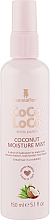 Kup Nawilżający spray do włosów - Lee Stafford Coco Loco With Agave Heat Protection Mist