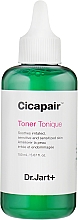 Kup Tonik pielęgnacyjny do skóry problematycznej, tłustej i wrażliwej - Dr. Jart+ Cicapair Toner