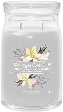 Świeca zapachowa w słoiczku Smoked Vanilla & Cashmere, 2 knoty - Yankee Candle Singnature — Zdjęcie N3