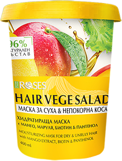 Nawilżająca maska do włosów suchych i niesfornych z ekstraktem z mango i sałaty - Nature Of Agiva Roses Hair Vege Salad Hair Mask For Dry & Unruly Hair — Zdjęcie N1