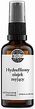 PRZECENA! Hydrofilowy olejek do twarzy - Bioup Hydrophilic Facial Cleansing Oil Delicate Lemon * — Zdjęcie N1