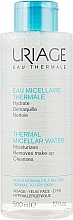 Termalna woda micelarna do cery normalnej i suchej - Uriage Thermal Micellar Water Normal to Dry Skin — Zdjęcie N3