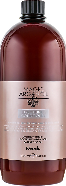 Odżywka wygładzająca do włosów cienkich i normalnych - Nook Magic Arganoil Disciplining Conditioner — Zdjęcie N2