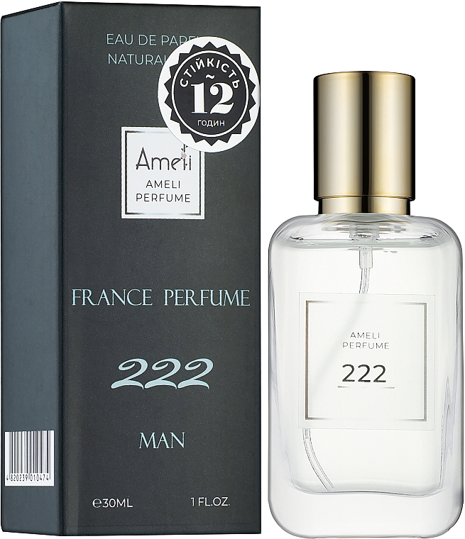 Ameli 222 - Woda perfumowana — Zdjęcie N2