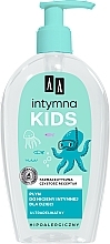 Płyn do higieny intymnej dla dzieci - Intymna AA Intymna Kids  — Zdjęcie N1