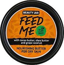 Odżywcze masło do ciała do skóry suchej z olejem winogronowym - Beauty Jar Feed Me Nourishing Butter — Zdjęcie N1