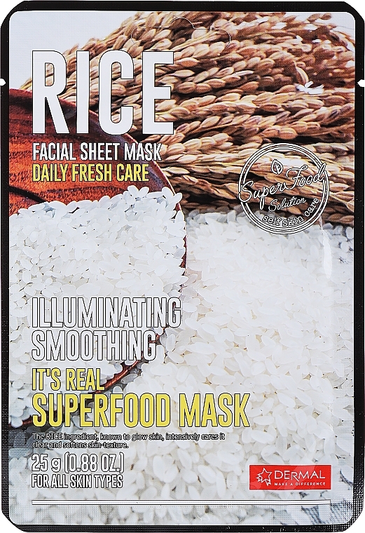 Wygładzająca maseczka do twarzy - Dermal Mask Rice  — Zdjęcie N1