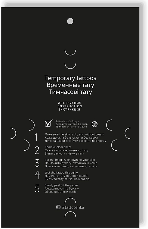 Tatuaż tymczasowy Piwonie z gałązkami - Tattooshka — Zdjęcie N3