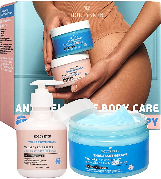 Zestaw - Hollyskin Thalassotherapy (b/cr/250ml + b/wrap/250ml) — Zdjęcie N1