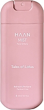 Spray do twarzy i ciała z witaminą D - HAAN Tales Of Lotus Face&Body Mist — Zdjęcie N1