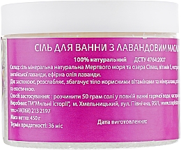 Sól do kąpieli z olejkiem lawendowym - Soap Stories Cosmetics Lavander Oil Bath Salt — Zdjęcie N2