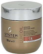 Keratynowa maska do włosów - System Professional Luxe Oil Lipidcode Keratin Restore Mask L3 — Zdjęcie N2