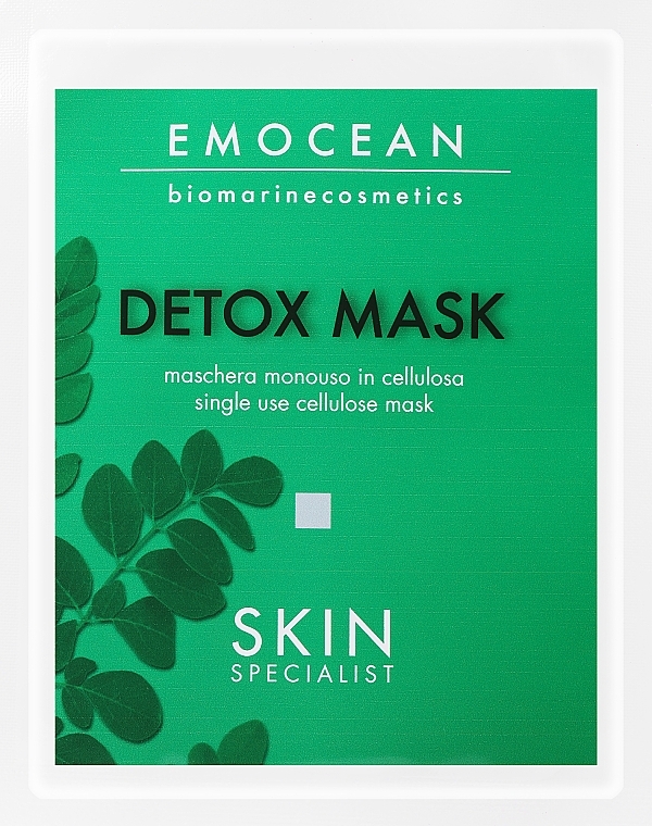 Maska do twarzy o działaniu rozjaśniającym, oczyszczającym i antyoksydacyjnym - Emocean Skin Specialist Detox Mask — Zdjęcie N1