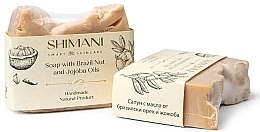 Naturalne, ręcznie robione mydło do ciała i rąk z brazylijskim olejem orzechowym i jojoba - Shimani Smart Skincare Handmade Natural Product — Zdjęcie N1