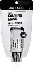 Kup Biała maska łagodząca do twarzy - Alice KoCo White Calming Mask