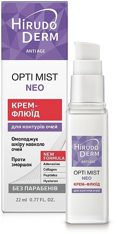 Krem-balsam do konturu oczu - Hirudo Derm Opti Mist Neo — Zdjęcie N1