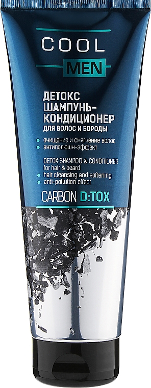 Szampon detoksykujący z odżywką do włosów i brody - Cool Men Detox Carbon — Zdjęcie N1