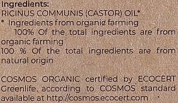 Olej rycynowy - Arganour Castor Oil 100% Pure — Zdjęcie N3