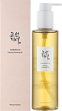 Oczyszczający olej z żeń-szenia - Beauty of Joseon Ginseng Cleansing Oil — Zdjęcie N2
