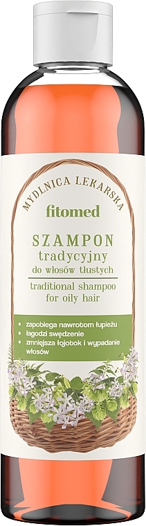 Tradycyjny szampon do włosów tłustych Mydlnica lekarska - Fitomed Herbal Shampoo For Oily Hair — Zdjęcie N1