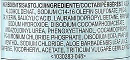 Oczyszczająca pianka przeciwtrądzikowa z ekstraktem z pszenicy i witaminą E - Avon Clearskin Blemish Clearing Fresh Bubble Cleanser — Zdjęcie N3