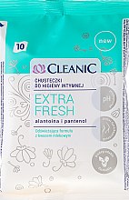 Chusteczki do higieny intymnej - Cleanic Intensive Care Wipes — Zdjęcie N3