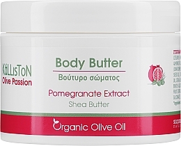 Organiczne masło do ciała z ekstraktem z granatu - Kalliston Body Butter — Zdjęcie N4