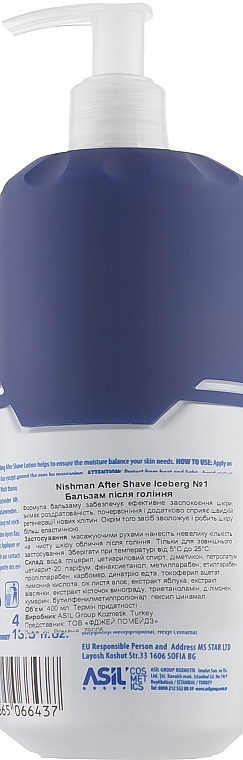 Balsam po goleniu dla mężczyzn - Nishman After Shave Lotion Iceberg No.1 — Zdjęcie N3