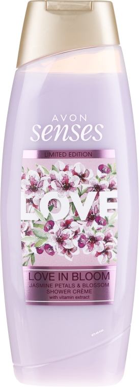 Krem pod prysznic Jaśmin i białe kwiaty - Avon Senses Love In Bloom Shower Cream — Zdjęcie N3