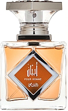Kup Rasasi Abyan - Woda perfumowana