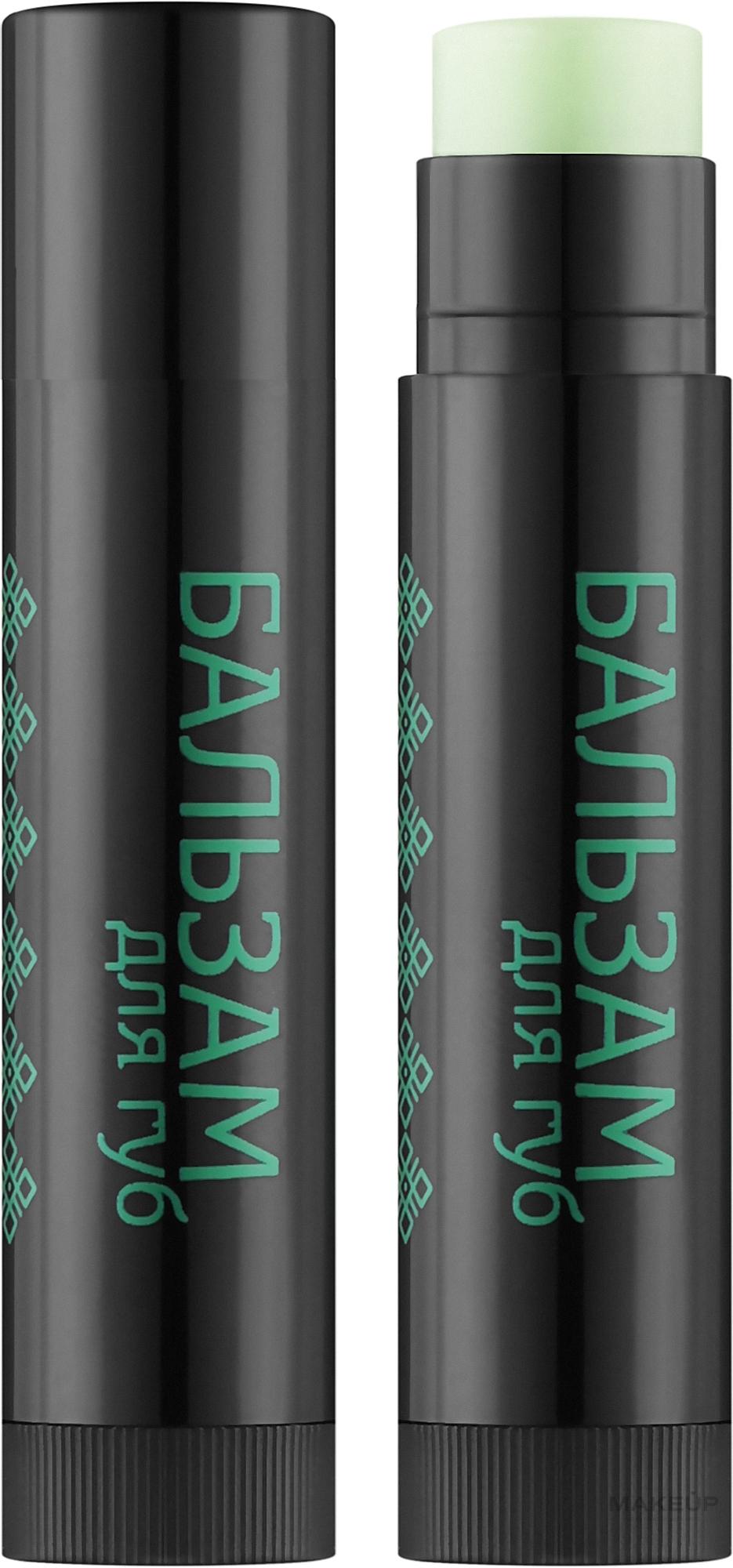 Balsam do ust - Colour Intense x Mavka Lip Balm — Zdjęcie 01