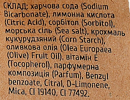 Kula do kąpieli w kształcie serca Golden Heart - Dushka — Zdjęcie N3