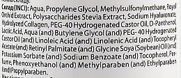 Tonik z kwasem hialuronowym - Green Pharm Cosmetic Hyaluronic Acid Tonic PH 5,5 — Zdjęcie N5