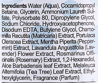 Pianka do mycia twarzy z ekstraktem z aloesu - Look At Me Bubble Purifying Foaming Facial Cleanser Aloe Vera — Zdjęcie N3