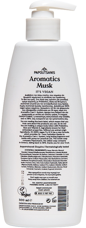 Balsam do ciała Musk - Papoutsanis Aromatics Musk Body Lotion — Zdjęcie N2