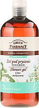 Kup Żel pod prysznic Lotos i jaśmin - Green Pharmacy Shower Gel Lotus and Jasmine