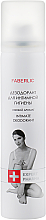 Kup Dezodorant do higieny intymnej Świeży zapach - Faberlic Expert Pharma Intimate Care Deodorant 