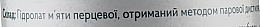 Hydrolat z mięty pieprzowej - Richka Hydrolate — Zdjęcie N5