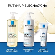 PRZECENA! Oliwka do kąpieli do skóry suchej, wrażliwej i problematycznej - La Roche-Posay Lipikar Cleansing Oil AP+ * — Zdjęcie N6